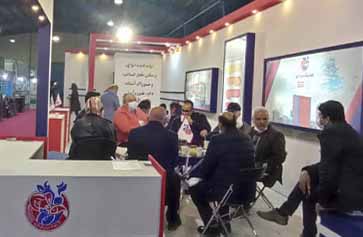 You are currently viewing انتخاب واحد نمونه کشور